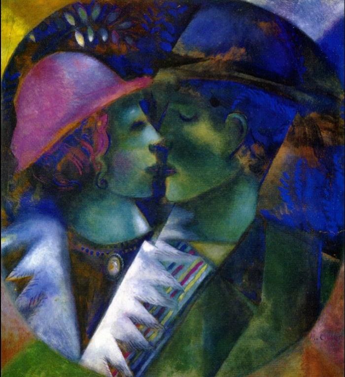 马克·夏加尔 当代各类绘画作品 -  《绿色恋人》