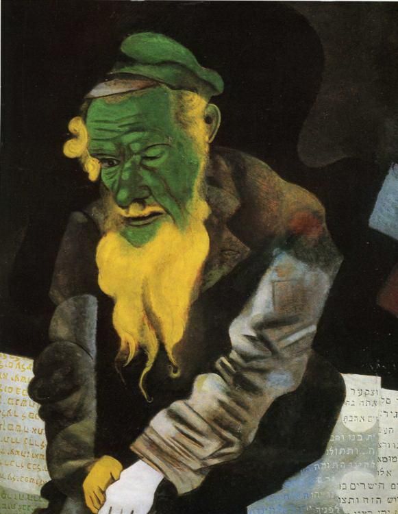 马克·夏加尔 当代各类绘画作品 -  《绿衣犹太人》