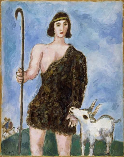 马克·夏加尔 当代各类绘画作品 -  《约瑟夫是一个牧羊人》