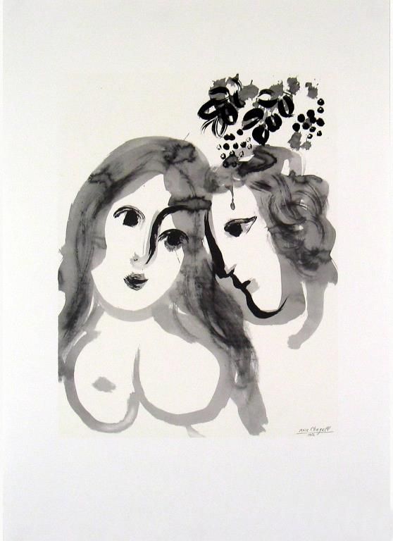 马克·夏加尔 当代各类绘画作品 -  《《恋人》水墨纸本》