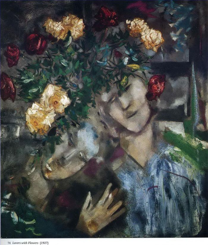 马克·夏加尔 当代各类绘画作品 -  《恋人与鲜花》