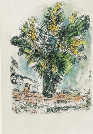 马克·夏加尔的当代艺术作品《含羞草版画》