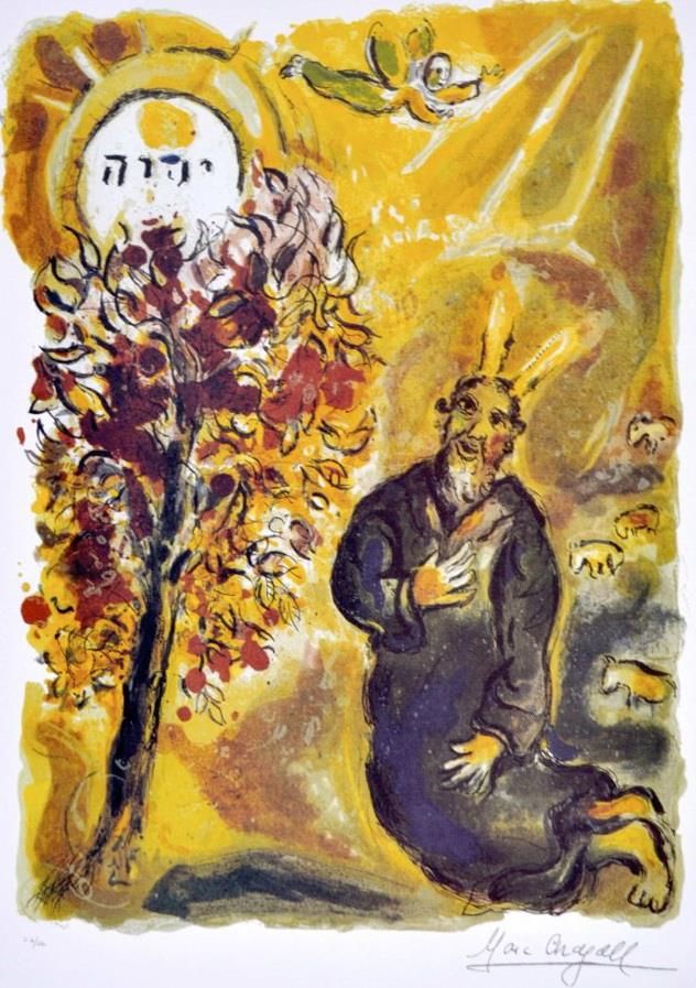 马克·夏加尔 当代各类绘画作品 -  《摩西和燃烧的荆棘》