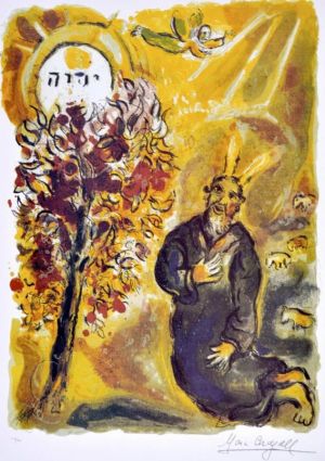 马克·夏加尔的当代艺术作品《摩西和燃烧的荆棘》
