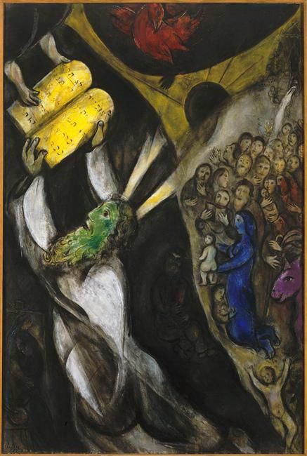 马克·夏加尔 当代各类绘画作品 -  《摩西接受律法书简,2》