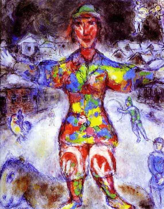 马克·夏加尔 当代各类绘画作品 -  《多色小丑》
