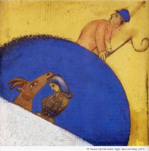 马克·夏加尔的当代艺术作品《农民生活2》