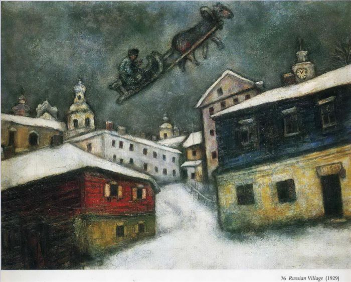 马克·夏加尔 当代各类绘画作品 -  《俄罗斯村》
