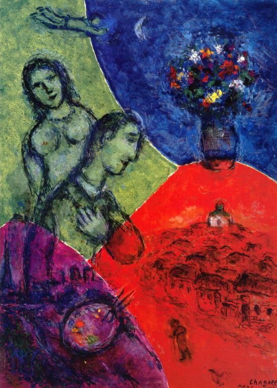 马克·夏加尔 当代各类绘画作品 -  《带花束的自画像》