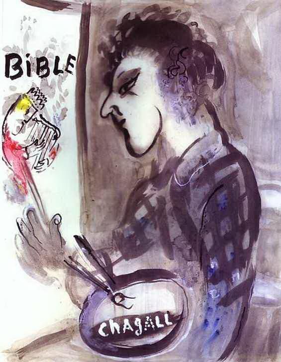 马克·夏加尔 当代各类绘画作品 -  《用调色板的自画像》