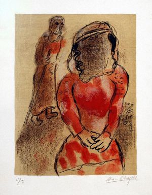 马克·夏加尔的当代艺术作品《塔玛·道特《圣经》中的犹大律法》
