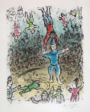 马克·夏加尔的当代艺术作品《杂技演员彩色版画》