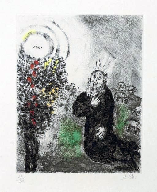 马克·夏加尔 当代各类绘画作品 -  《燃烧的布什蚀刻水彩画》