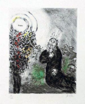 马克·夏加尔的当代艺术作品《燃烧的布什蚀刻水彩画》