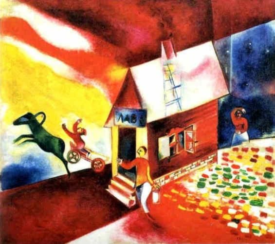 马克·夏加尔 当代各类绘画作品 -  《燃烧的房子》