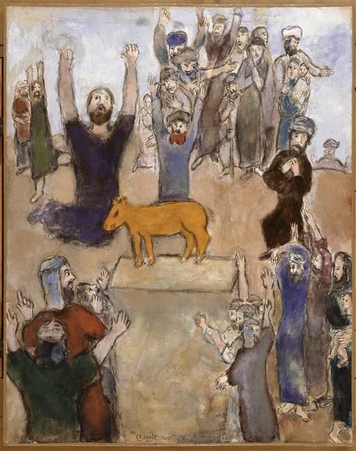 马克·夏加尔 当代各类绘画作品 -  《希伯来人崇拜金牛犊》