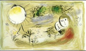 马克·夏加尔的当代艺术作品《其余的部分》
