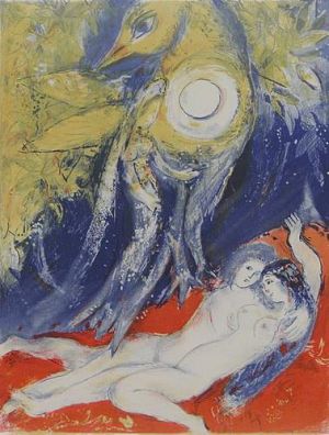 马克·夏加尔的当代艺术作品《然后国王自己说道》