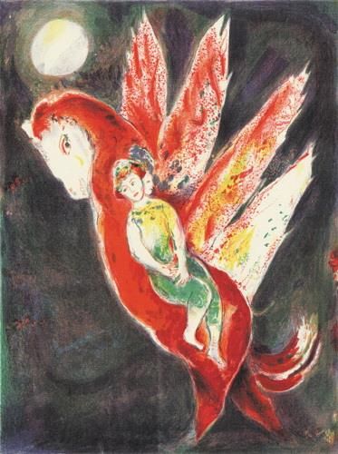 马克·夏加尔 当代各类绘画作品 -  《然后老妇人骑上了伊夫利特的背》