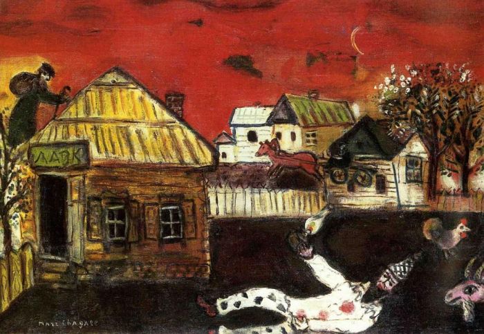 马克·夏加尔 当代各类绘画作品 -  《维捷布斯克村风光》