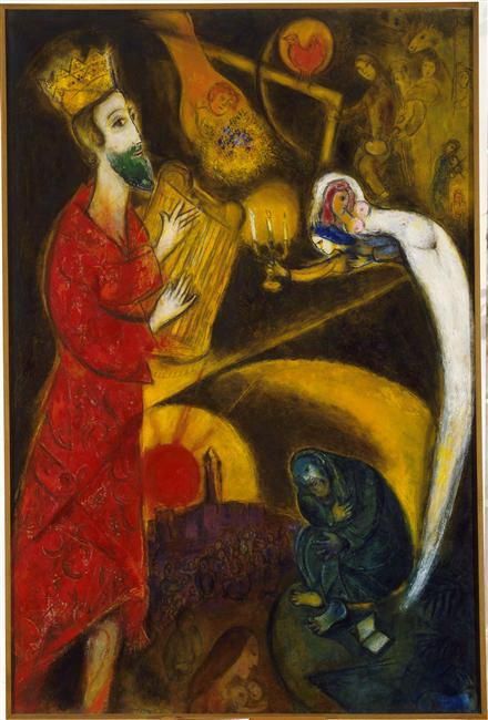 马克·夏加尔 当代各类绘画作品 -  《大卫王,1951》