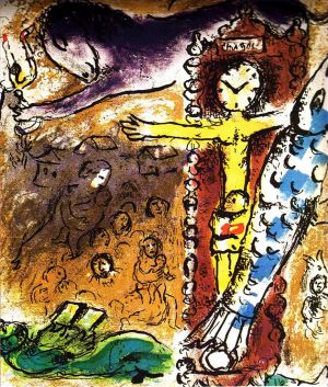 马克·夏加尔的当代艺术作品《无名》