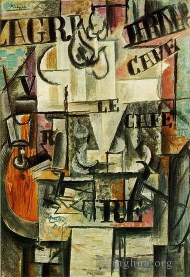 巴勃罗·毕加索 当代油画作品 -  《康波捷,1917》