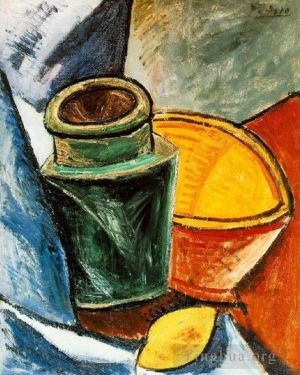 巴勃罗·毕加索的当代艺术作品《Cruche,bol,et,citron,1907》