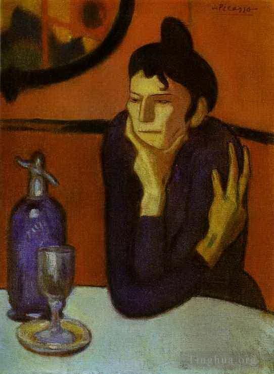 巴勃罗·毕加索 当代各类绘画作品 -  《苦艾酒饮用者,1901》