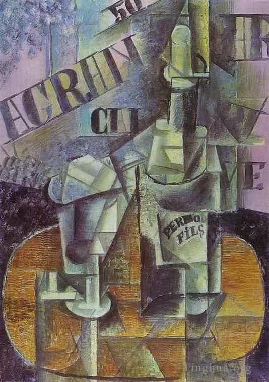 巴勃罗·毕加索 当代各类绘画作品 -  《咖啡馆餐桌上的一瓶,Pernod,1912》