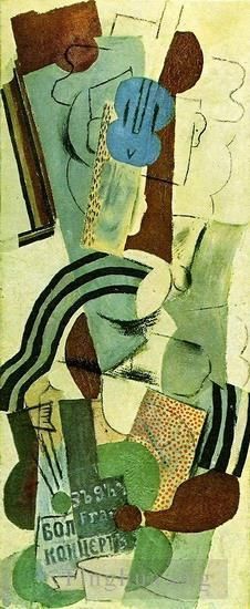 巴勃罗·毕加索 当代各类绘画作品 -  《吉他女郎,1911》