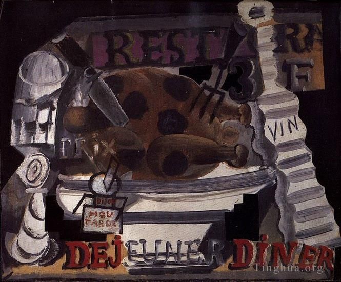 巴勃罗·毕加索 当代各类绘画作品 -  《1914餐厅》