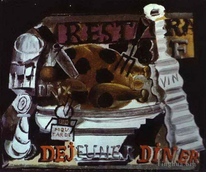 巴勃罗·毕加索 当代各类绘画作品 -  《土耳其餐厅配松露和葡萄酒,1912》