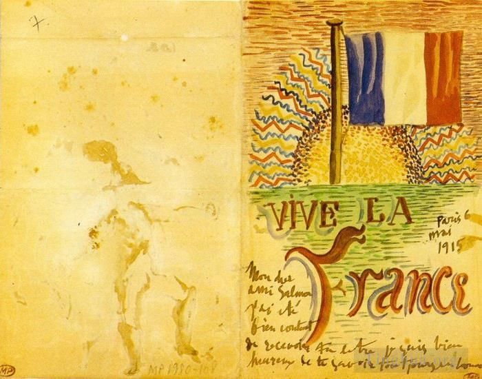 巴勃罗·毕加索 当代各类绘画作品 -  《法国万岁,1914》