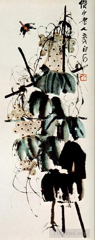 齐白石 当代书法国画作品 -  《喇叭花与葡萄》