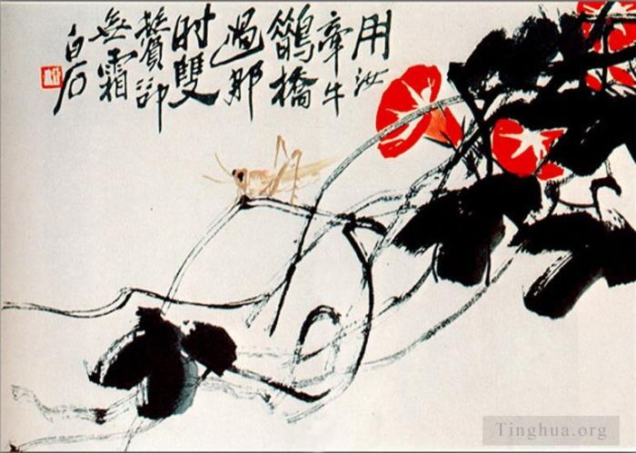齐白石 当代书法国画作品 -  《飘摇的喇叭花》