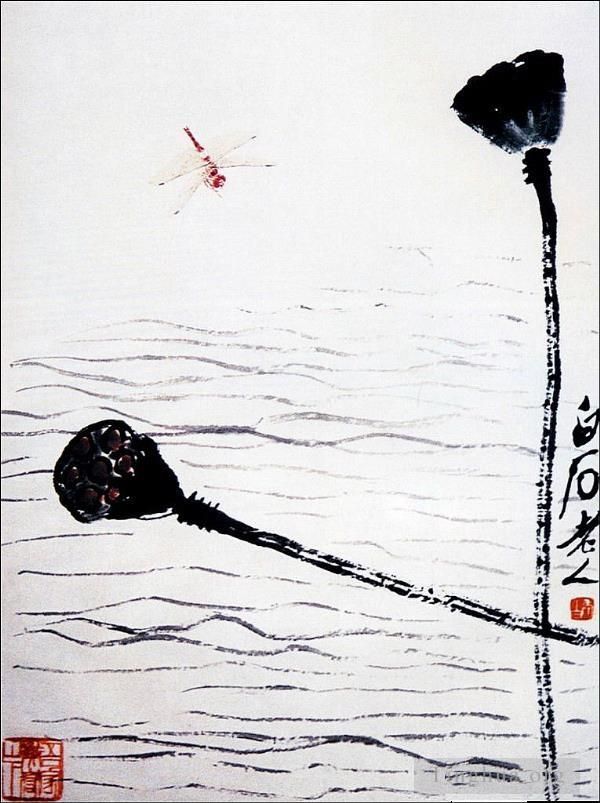 齐白石 当代书法国画作品 -  《蜻蜓与荷花》