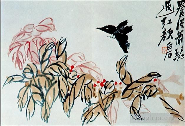 齐白石 当代书法国画作品 -  《蝶恋花》