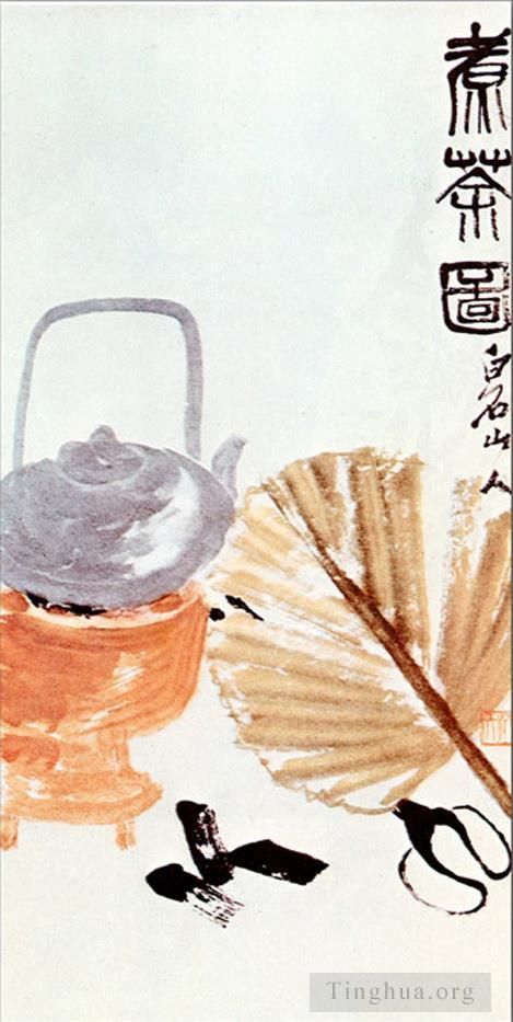 齐白石 当代书法国画作品 -  《煮茶图》