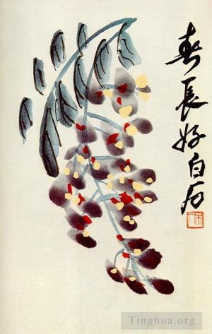 齐白石的当代艺术作品《紫藤花枝》