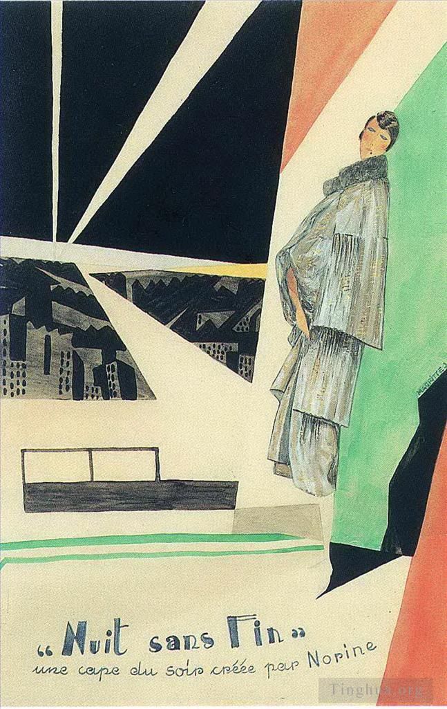 雷内·马格利特 当代各类绘画作品 -  《诺琳4的广告》