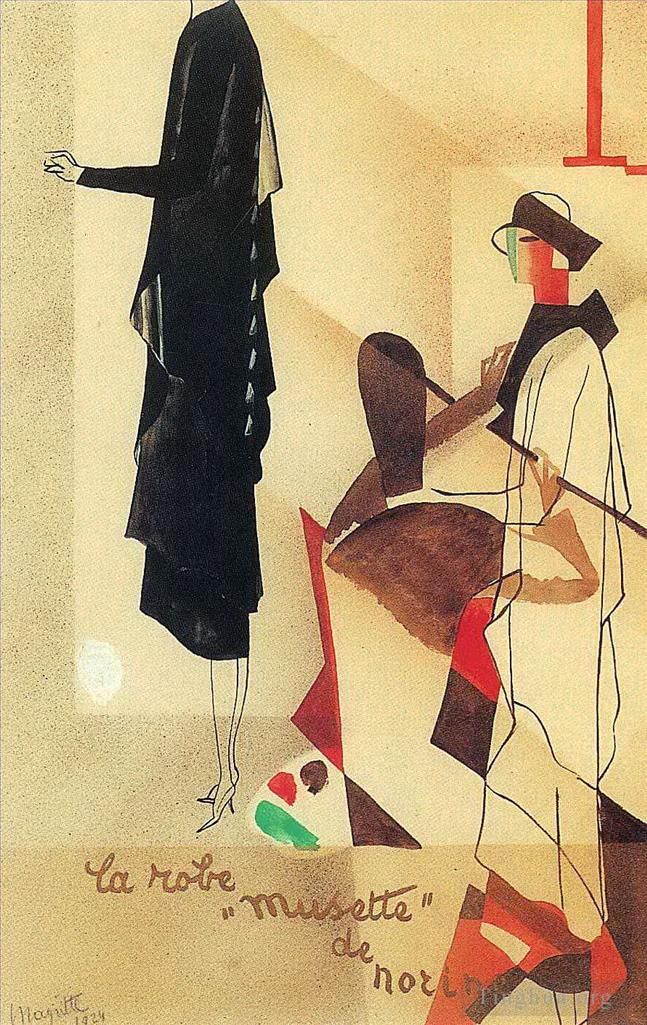 雷内·马格利特 当代各类绘画作品 -  《诺琳9的广告》
