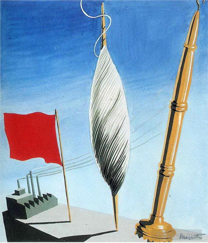 雷内·马格利特作品《1932年比利时纺织工人中心海报项目》