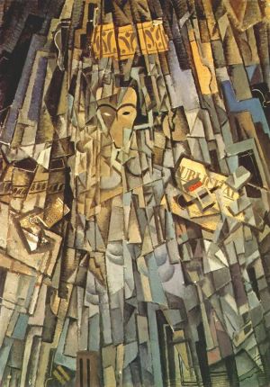 萨尔瓦多·达利的当代艺术作品《立体派自画像》