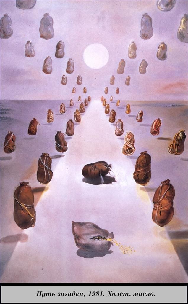 萨尔瓦多·达利 当代油画作品 -  《谜之之路》