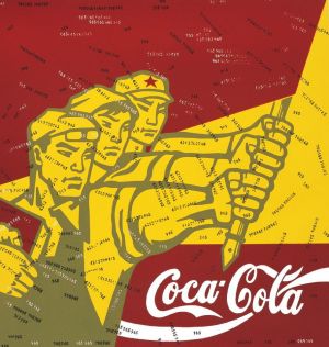 王广义的当代艺术作品《大骂—可口可乐2》