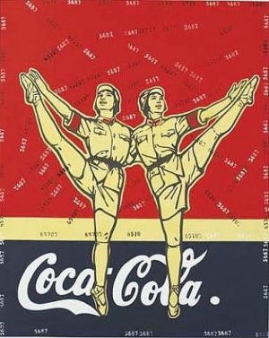 王广义的当代艺术作品《大骂—可口可乐》