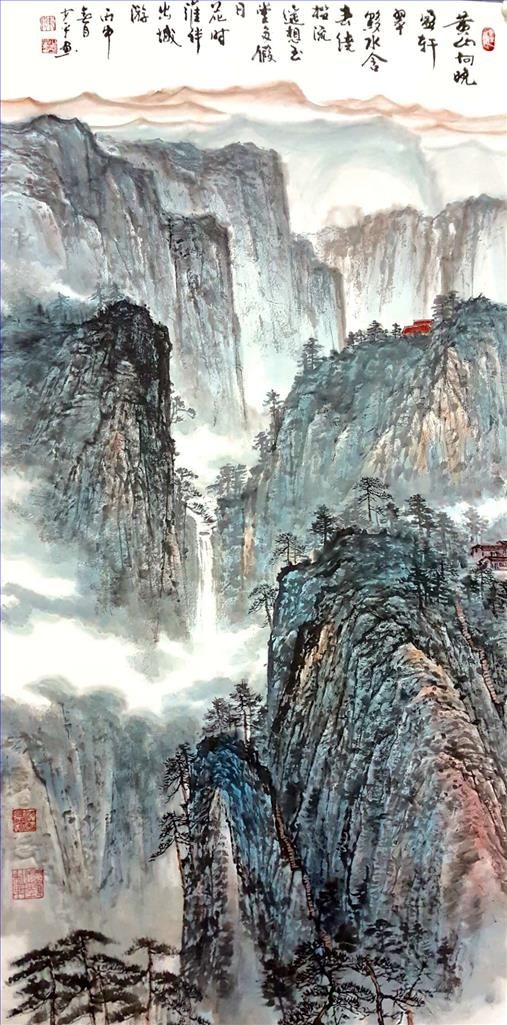 陈少平 当代书法国画作品 -  《风景2》