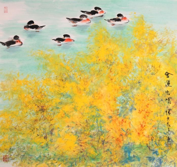 陈志宏 当代书法国画作品 -  《中国花鸟画2》