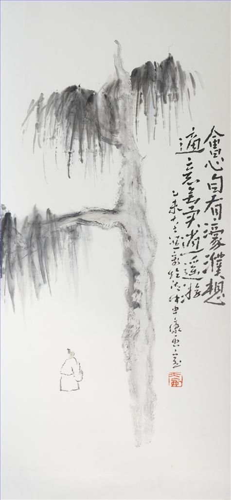 吴林田 当代书法国画作品 -  《无忧无虑的旅程》